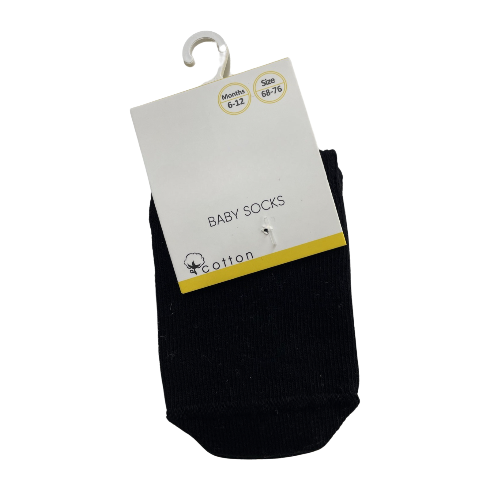 Baby plain socks (black)