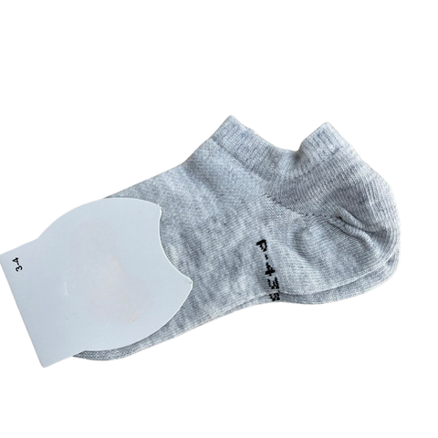 Kids plain ankle socks (grey)