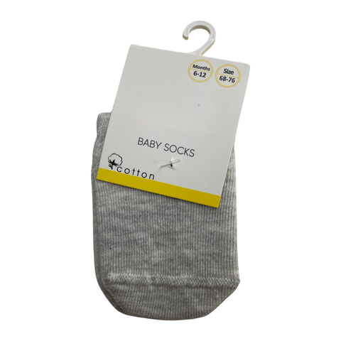 Baby plain socks (grey)