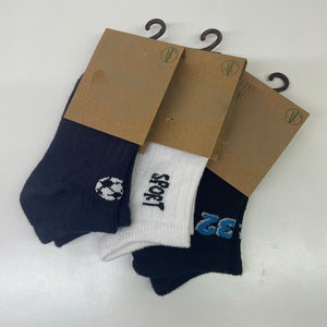 Boys bamboo socks (3 pairs)